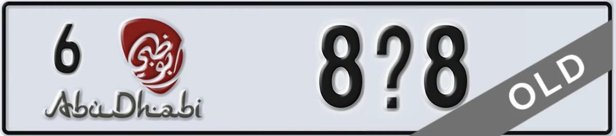 UAE License Plate Abu Dhabi 6 8X8