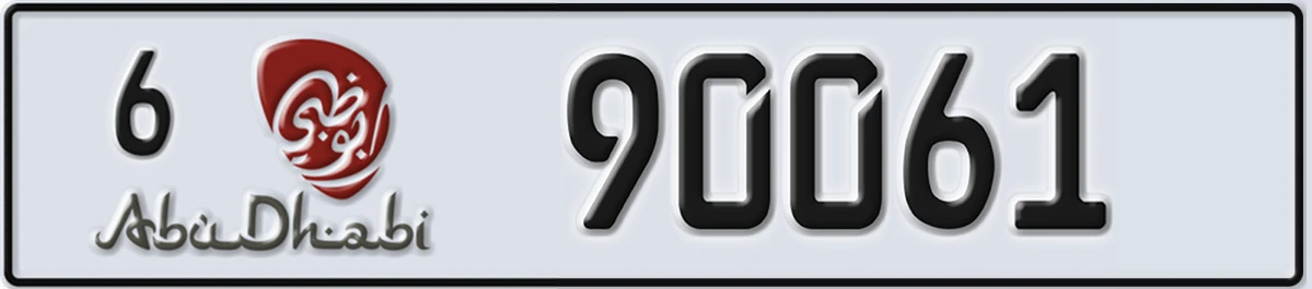 UAE License Plate Abu Dhabi 6 90061