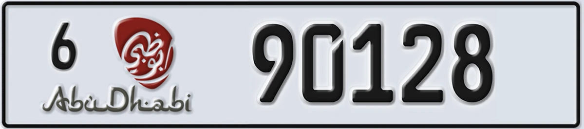UAE License Plate Abu Dhabi 6 90128