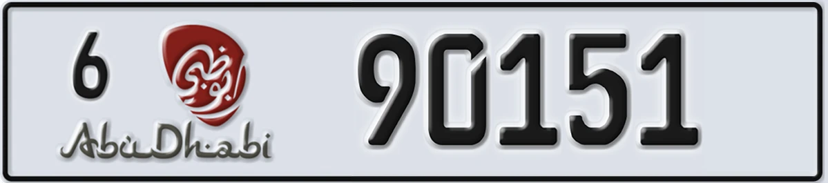UAE License Plate Abu Dhabi 6 90151