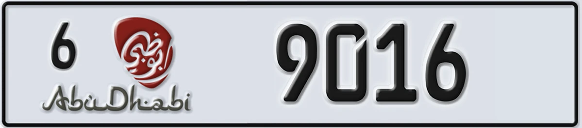 UAE License Plate Abu Dhabi 6 9016