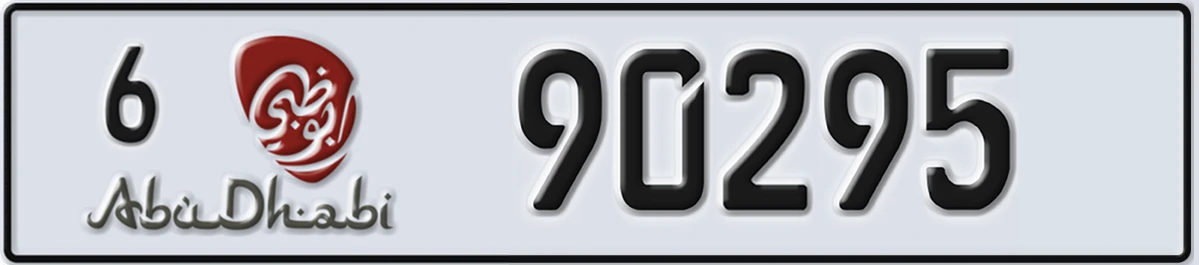 UAE License Plate Abu Dhabi 6 90295