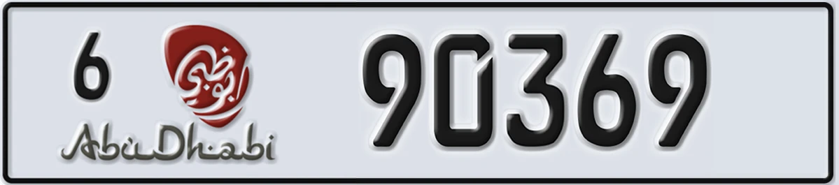 UAE License Plate Abu Dhabi 6 90369