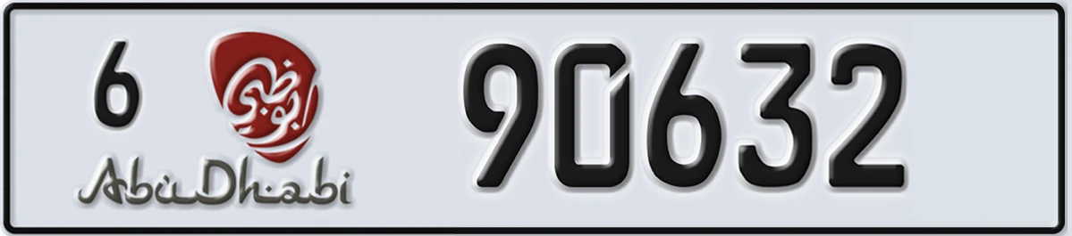 UAE License Plate Abu Dhabi 6 90632