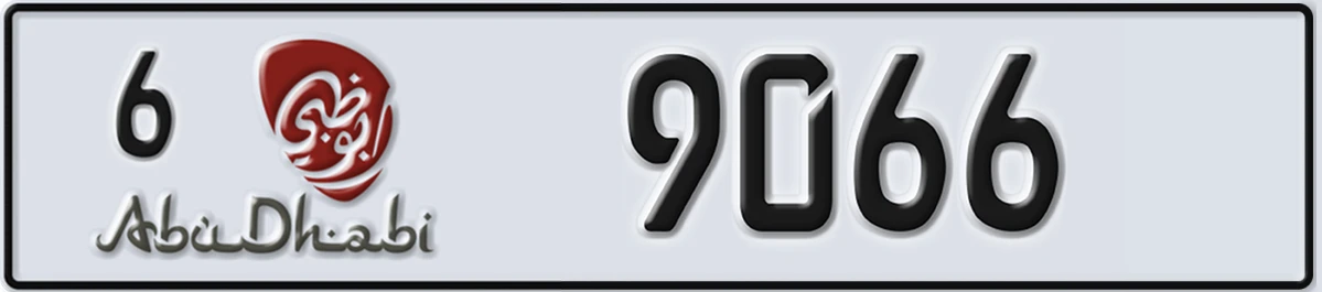 UAE License Plate Abu Dhabi 6 9066