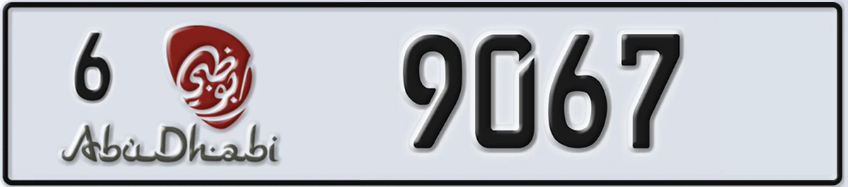 UAE License Plate Abu Dhabi 6 9067