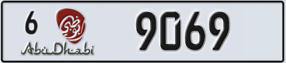 UAE License Plate Abu Dhabi 6 9069