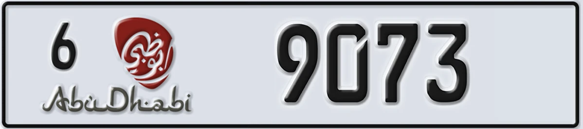 UAE License Plate Abu Dhabi 6 9073