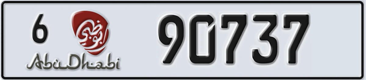 UAE License Plate Abu Dhabi 6 90737