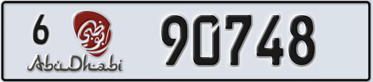 UAE License Plate Abu Dhabi 6 90748