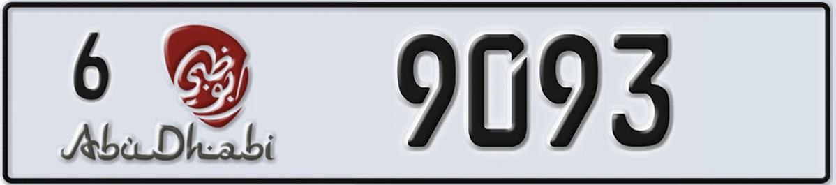 UAE License Plate Abu Dhabi 6 9093