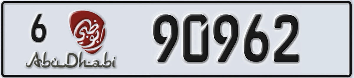 UAE License Plate Abu Dhabi 6 90962