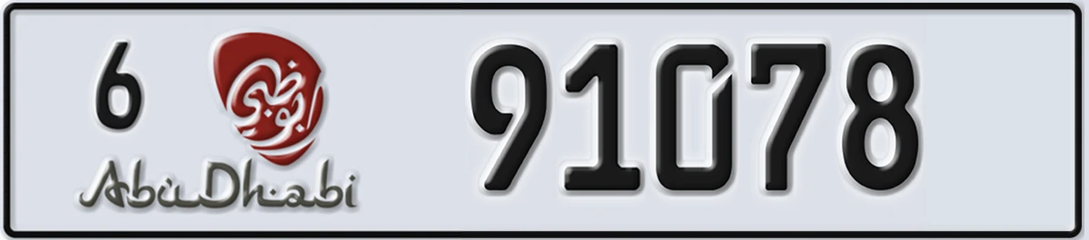 UAE License Plate Abu Dhabi 6 91078