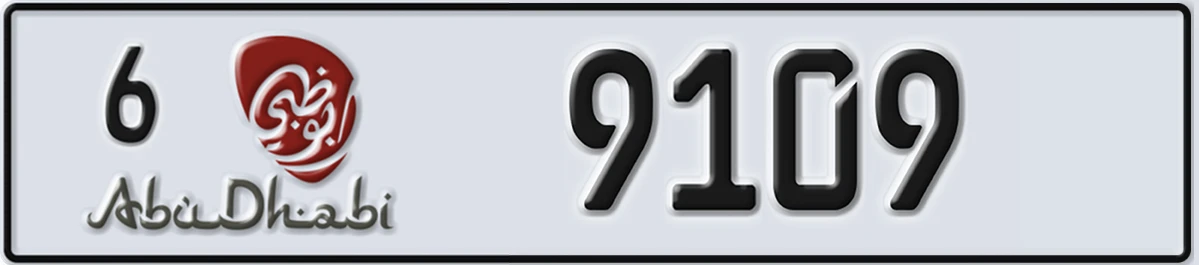 UAE License Plate Abu Dhabi 6 9109
