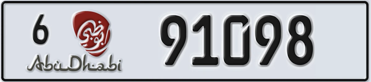 UAE License Plate Abu Dhabi 6 91098