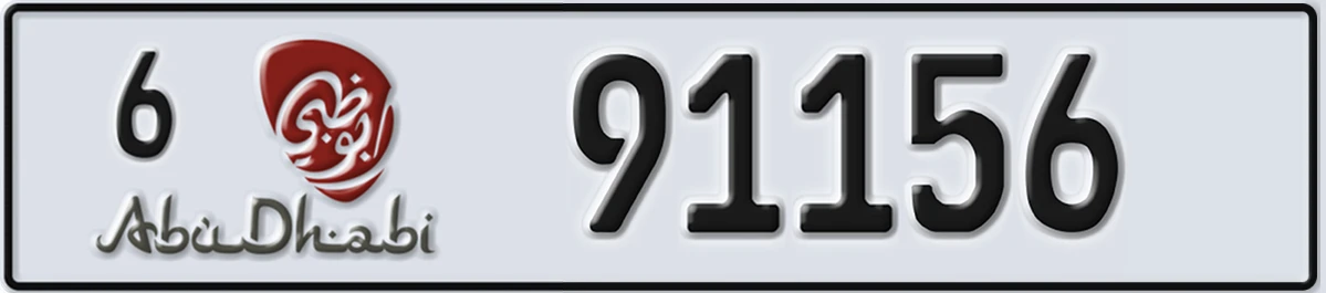 UAE License Plate Abu Dhabi 6 91156