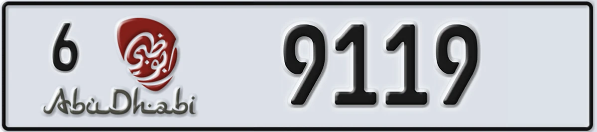 UAE License Plate Abu Dhabi 6 9119
