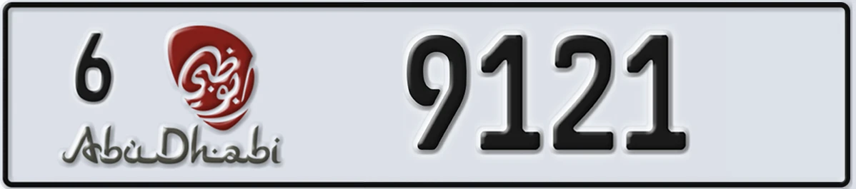 UAE License Plate Abu Dhabi 6 9121