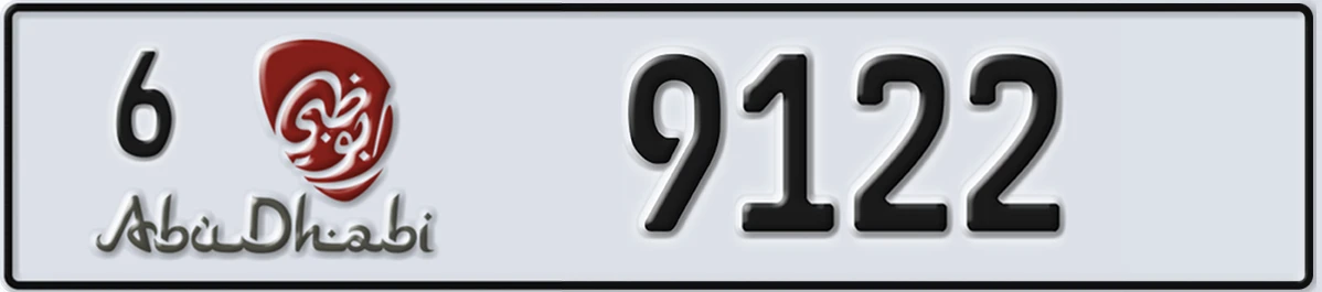 UAE License Plate Abu Dhabi 6 9122