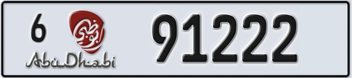 UAE License Plate Abu Dhabi 6 91222