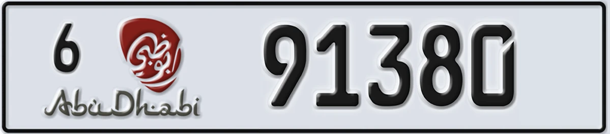 UAE License Plate Abu Dhabi 6 91380