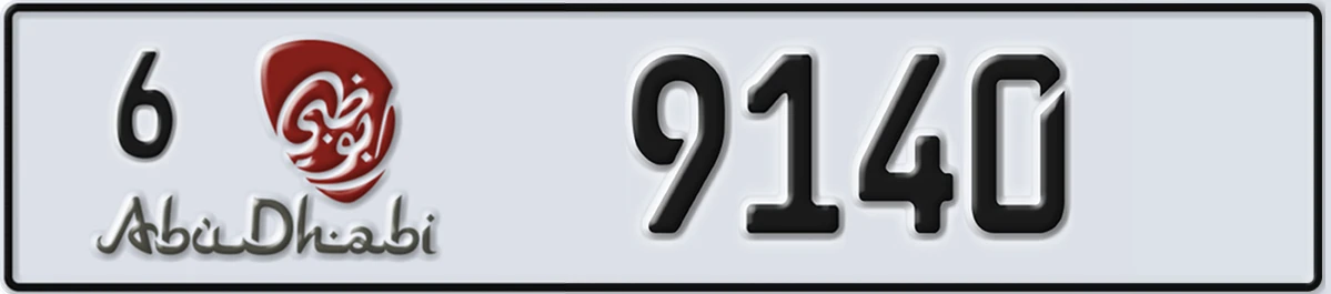 UAE License Plate Abu Dhabi 6 9140