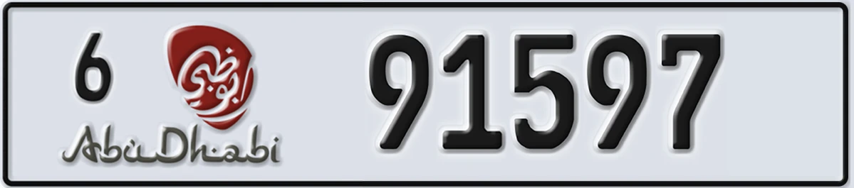 UAE License Plate Abu Dhabi 6 91597
