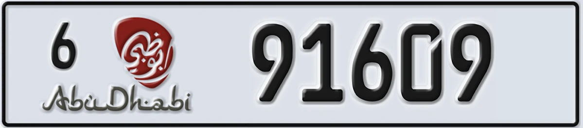 UAE License Plate Abu Dhabi 6 91609