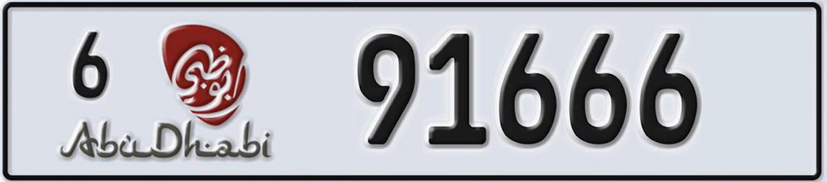 UAE License Plate Abu Dhabi 6 91666