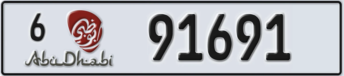 UAE License Plate Abu Dhabi 6 91691