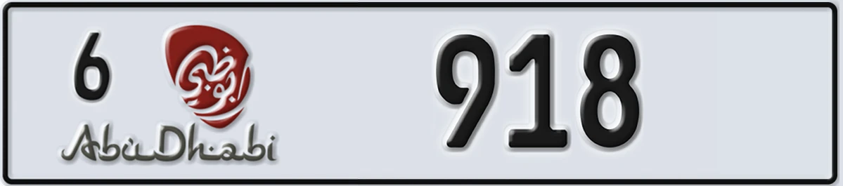 UAE License Plate Abu Dhabi 6 918