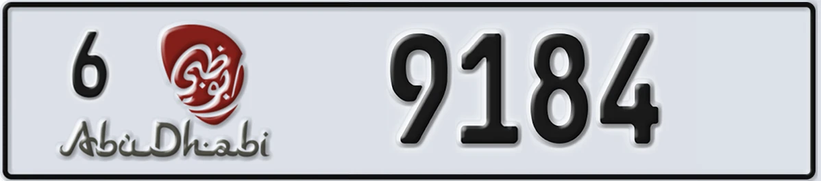 UAE License Plate Abu Dhabi 6 9184