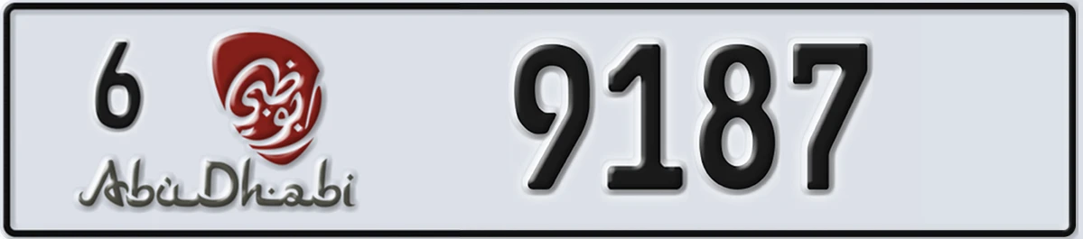 UAE License Plate Abu Dhabi 6 9187