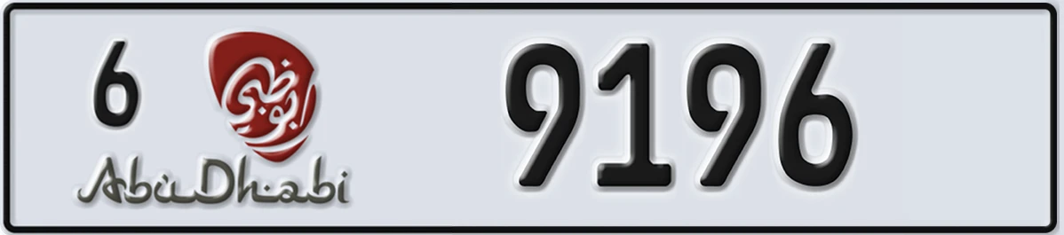 UAE License Plate Abu Dhabi 6 9196