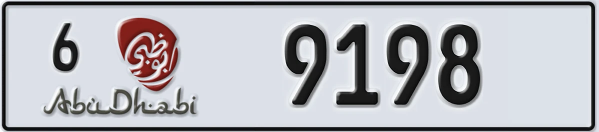 UAE License Plate Abu Dhabi 6 9198