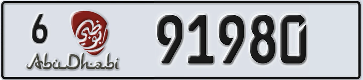 UAE License Plate Abu Dhabi 6 91980