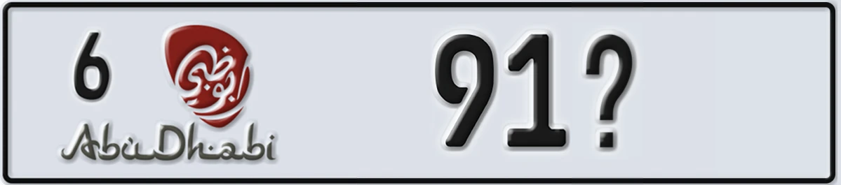 UAE License Plate Abu Dhabi 6 91@