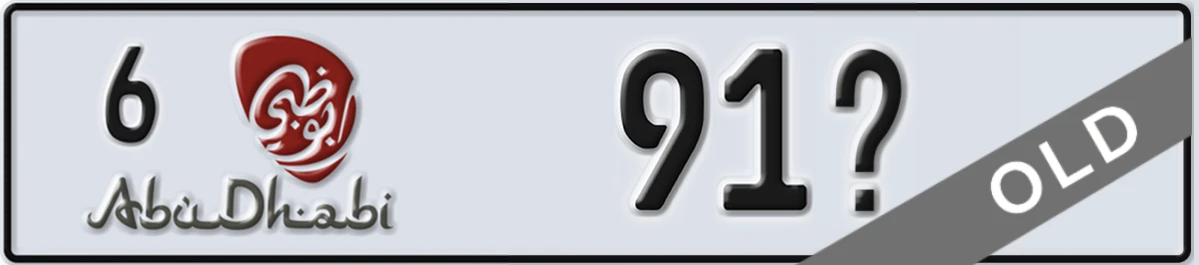 UAE License Plate Abu Dhabi 6 91X