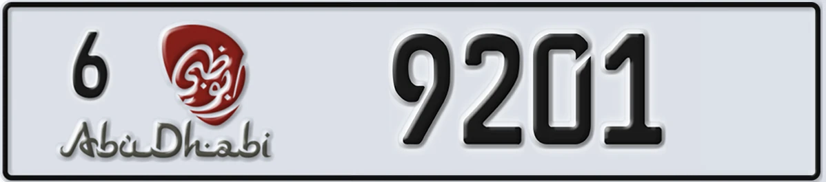 UAE License Plate Abu Dhabi 6 9201