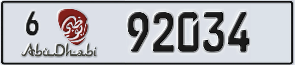UAE License Plate Abu Dhabi 6 92034