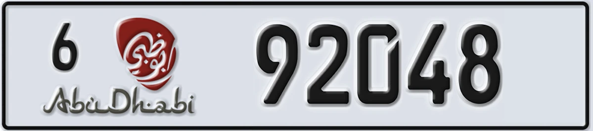 UAE License Plate Abu Dhabi 6 92048