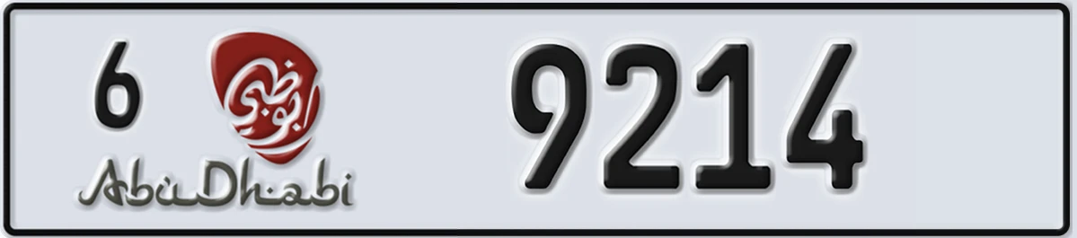 UAE License Plate Abu Dhabi 6 9214