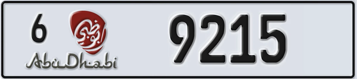 UAE License Plate Abu Dhabi 6 9215