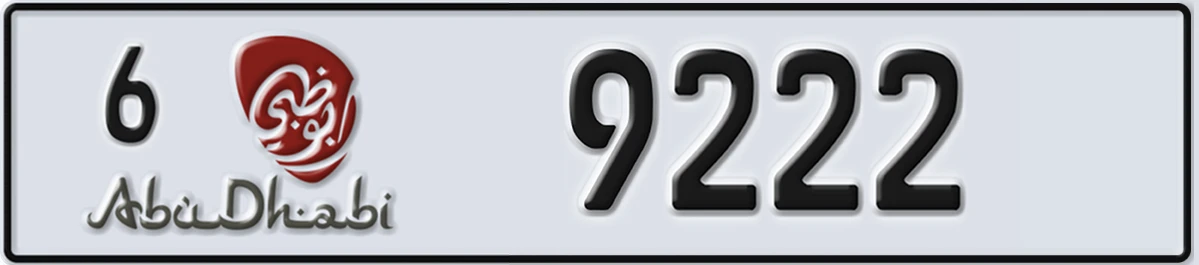 UAE License Plate Abu Dhabi 6 9222