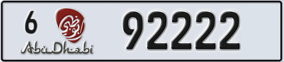 UAE License Plate Abu Dhabi 6 92222
