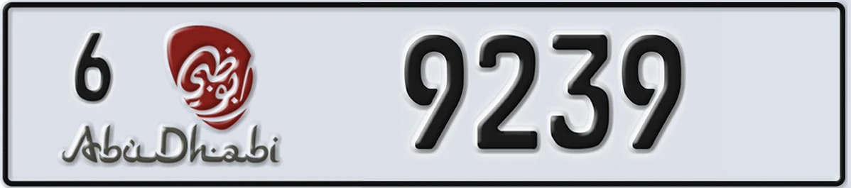 UAE License Plate Abu Dhabi 6 9239
