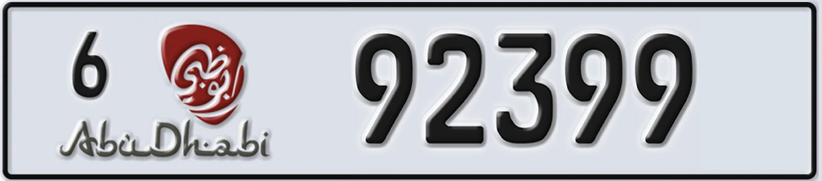 UAE License Plate Abu Dhabi 6 92399
