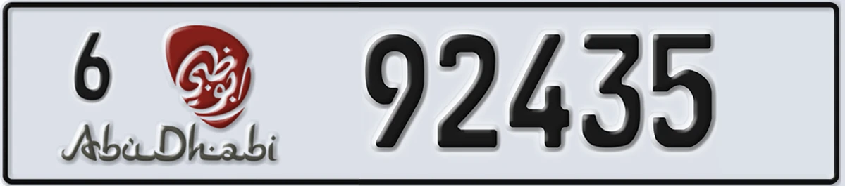 UAE License Plate Abu Dhabi 6 92435