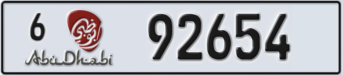UAE License Plate Abu Dhabi 6 92654