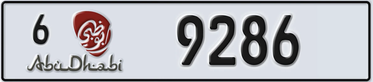 UAE License Plate Abu Dhabi 6 9286